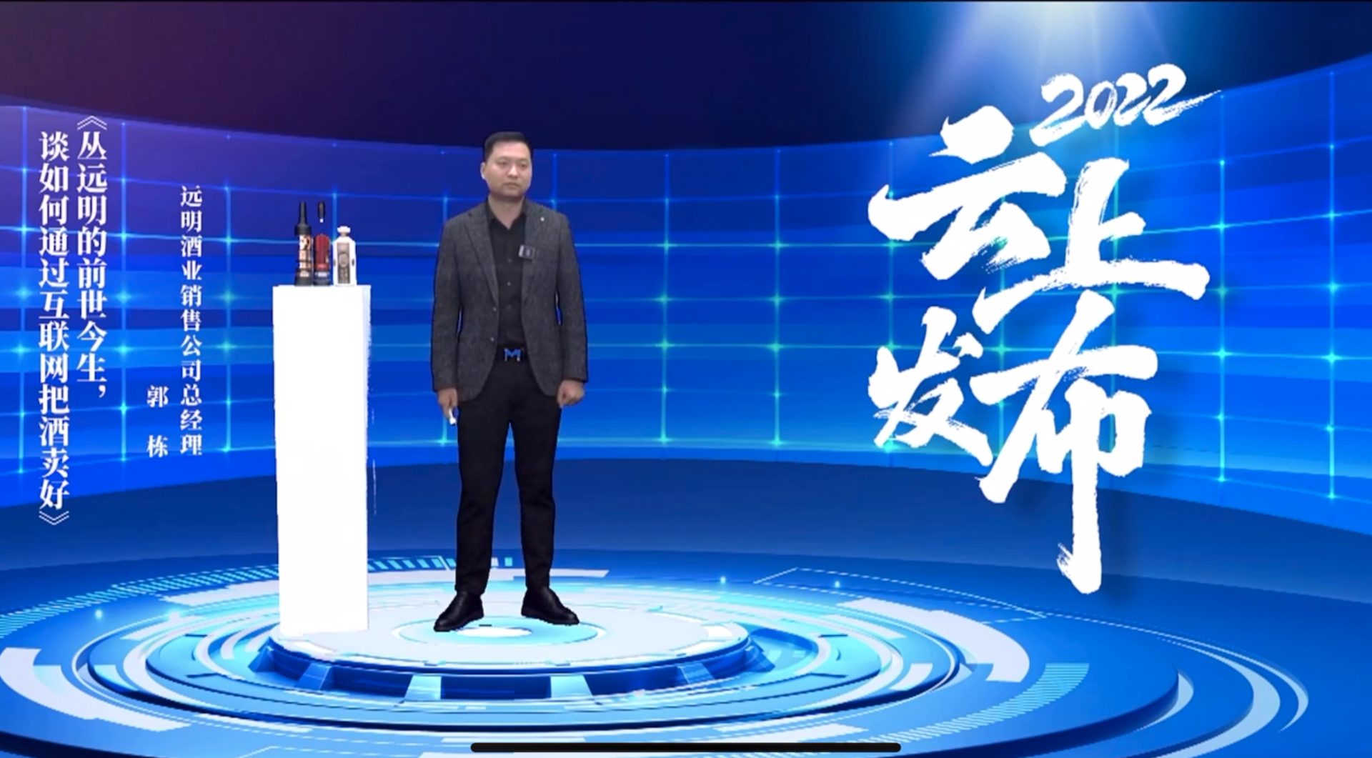 光虚百科网