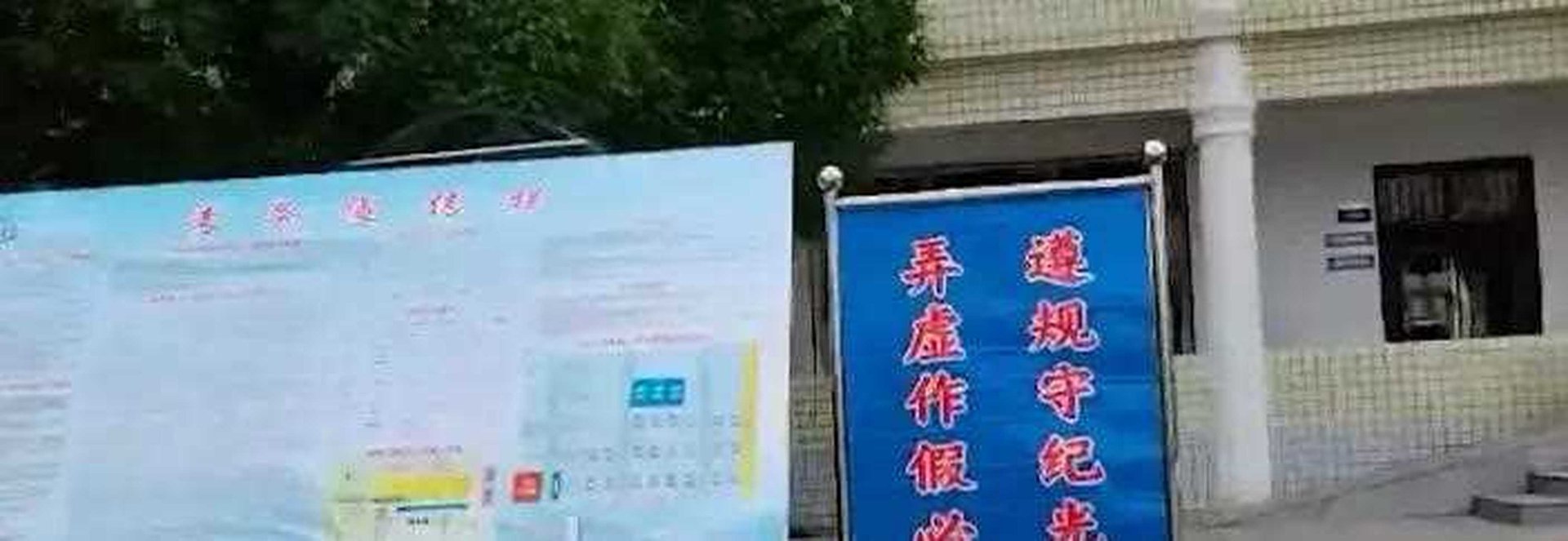 光虚百科网