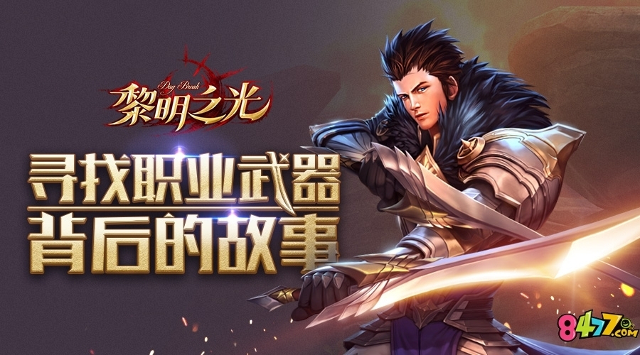 光虚百科网